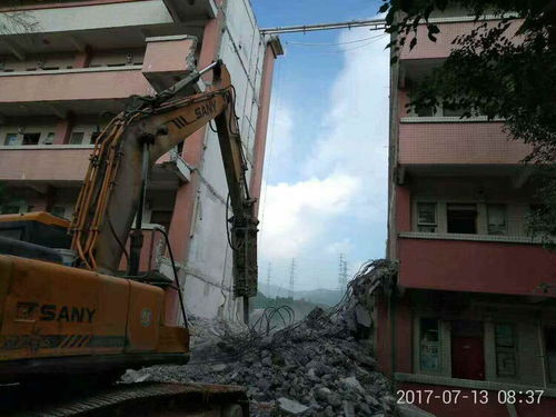武漢房屋建筑與市政基礎(chǔ)設(shè)施項(xiàng)目拆遷工程施工報(bào)價(jià)指導(dǎo)